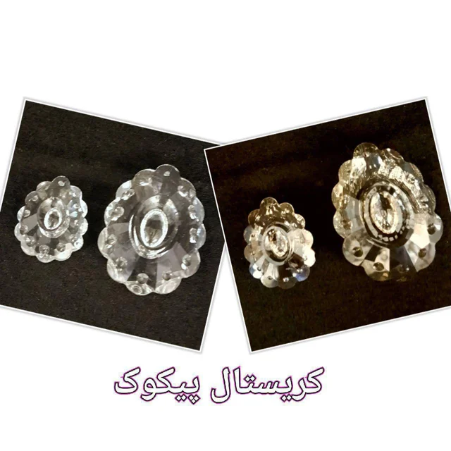 کریستال پیکوک2.5سفید