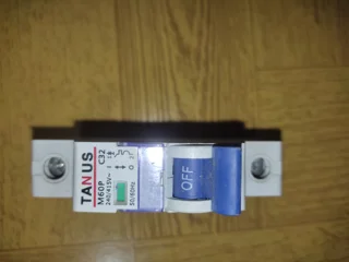 فیوز32cآمپر تکفاز تانوس تکفاز