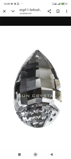 آویز زیرنگینی بادامی