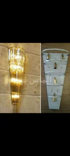 دیوار کوب کلاسیک کاردی